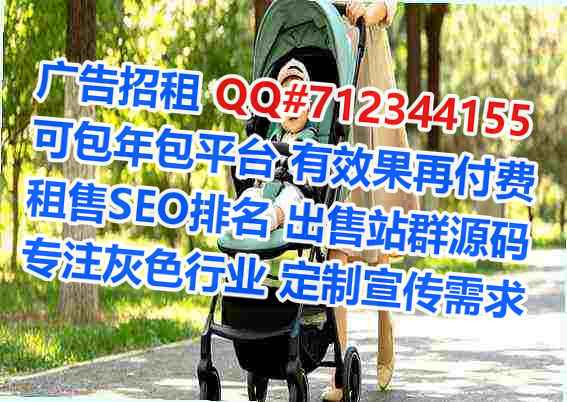 兴海代母仓储经营部